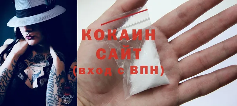 Cocaine Columbia  MEGA ссылки  Красный Кут 