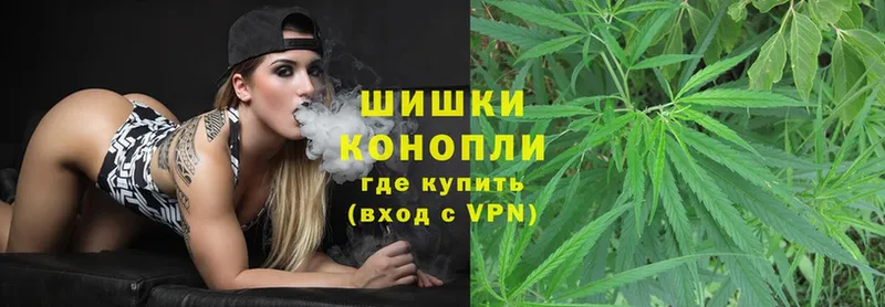 МАРИХУАНА OG Kush  Красный Кут 